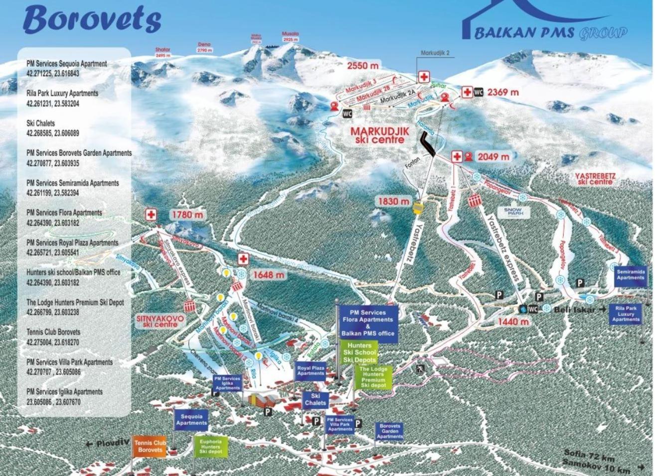 Borovets Gardens Luxury Apartment E11 Екстер'єр фото